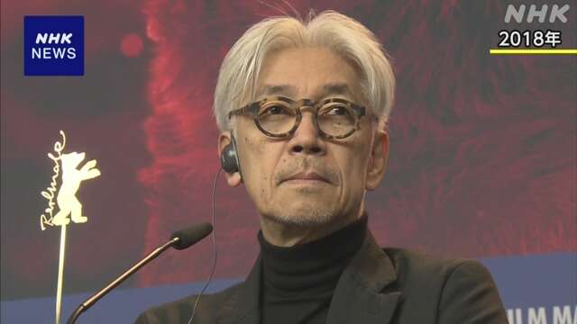 亡くなった坂本龍一さん最後の作品「Opus」米グラミー賞候補に