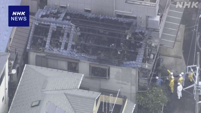 川崎 住宅などの火災相次ぐ 85歳女性死亡 けが人も