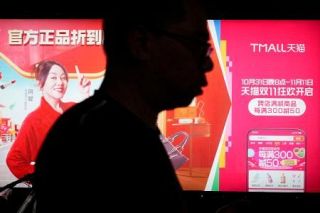 中国アリババ、通販客数が最多　独身の日セール、金額は非公表