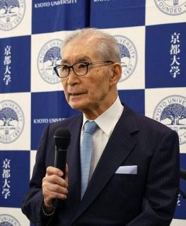 京都大、がん免疫研究施設が完成　本庶佑氏「感無量」