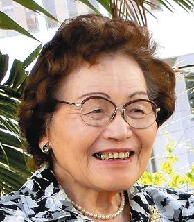 与那覇百子さん死去　元ひめゆり学徒隊