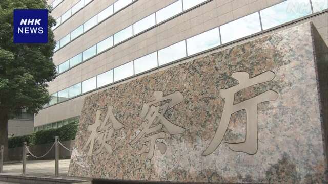 夫をゴルフクラブで殴り殺害か 逮捕の妻 不起訴に 東京地検