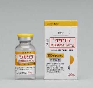 認知症新薬の価格、年３０８万円　国内２例目「ドナネマブ」