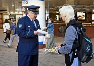 闇バイトの応募者は「捨て駒」　連続強盗防止へ啓発、千葉県警