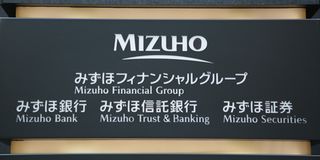 みずほＦＧ、楽天カードに１５％弱出資＝１６５０億円、クレカ事業を強化