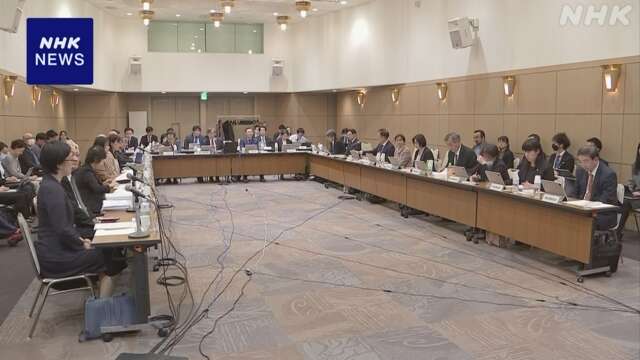 出産費用 半数近くで一時金の50万円上回る 厚生労働省