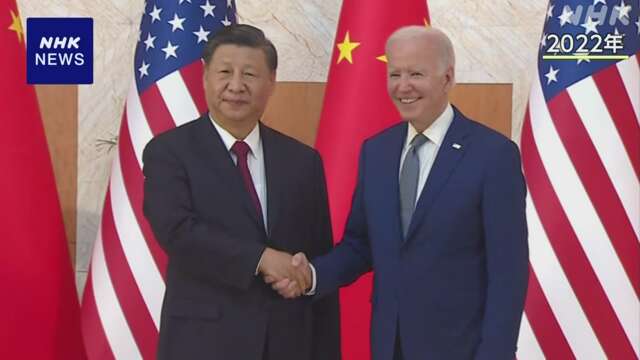 “バイデン大統領と中国 習主席 16日ペルーで首脳会談”米高官