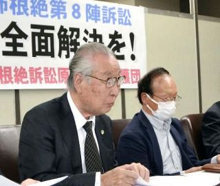 トンネル工事でじん肺、一斉提訴　第８陣、全国６地裁に５０人分