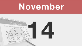 今日は何の日：11月14日