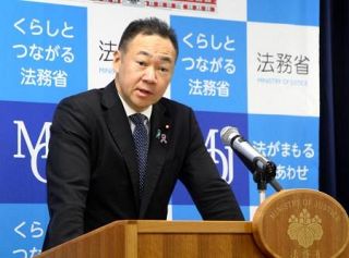 法相「死刑廃止は不適当」　制度検討の会議設置も否定