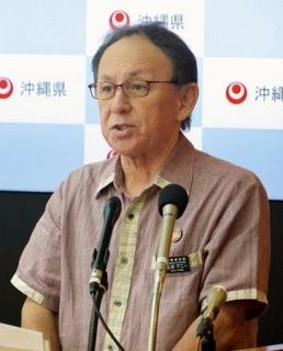 相次ぐ米軍機緊急着陸を批判　沖縄知事「県民の不安高まる」