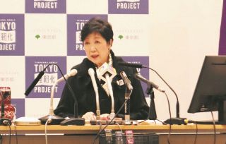 ＜小池知事　会見ファイル＞お台場の噴水計画めぐり「日本はもっと活気が必要」