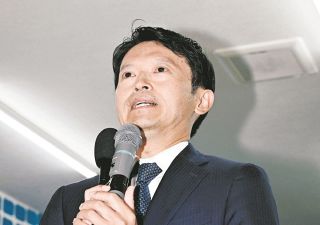 兵庫県知事選、失職の斎藤元彦氏が再選　「改革」継続訴えSNSで支持拡大　元尼崎市長の稲村和美氏らを破る