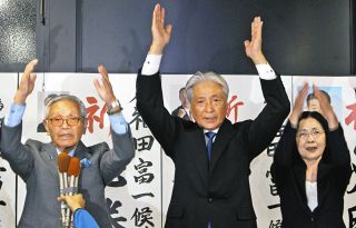 栃木県知事選、福田富一氏6選　5期の実績や少子化トレンド反転を訴え、新人の針川佐久真氏を破る