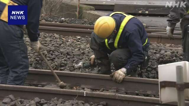 JR函館線 貨物列車脱線 復旧作業始まる 運転再開のめど立たず