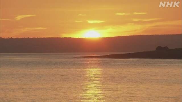 “魔の海峡”“輸送船の墓場” バシー海峡慰霊祭 台湾