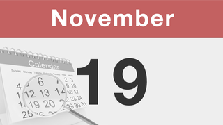 今日は何の日：11月19日