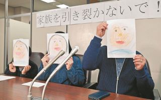 「お父さんを連れて行かないで」　父親だけ強制送還の危機、「家族が一緒にいる権利」を主張して国を提訴