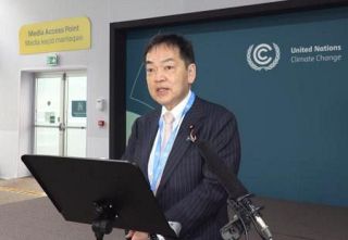 ＣＯＰ２９、閣僚交渉始まる　途上国向け支援金が焦点