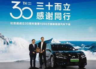 ＢＹＤ、新エネ車１千万台に　創業３０年、ＡＩ２兆円投資