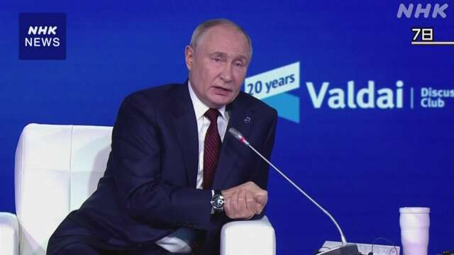 プーチン大統領 核兵器使用基準引き下げを承認 米けん制ねらい