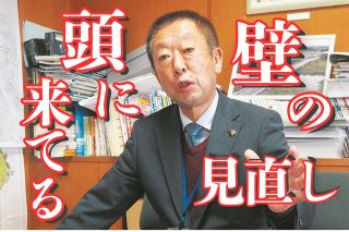 「103万円の壁」引き上げ「頭に来てるよ」　東京新聞に現職市長から一本の電話…話を聞きに行ってみると