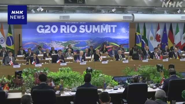 G20首脳会議 中国“多国間主義堅持を” 米次期大統領けん制か