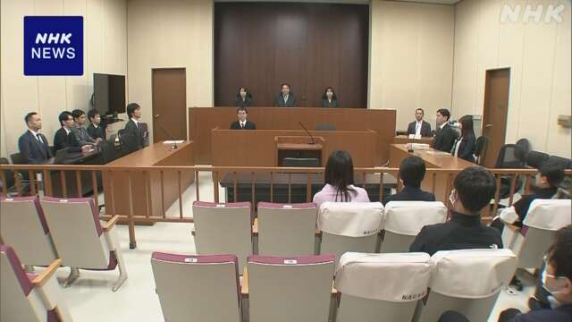 “検事自殺は長時間労働とパワハラ” 遺族が国訴えた裁判開始