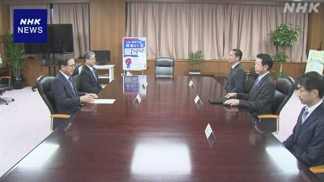 女川原発2号機発電再開 “ノウハウ共有し安全性向上を”経産相