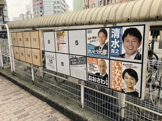 予想を裏切る「大勝利」…兵庫県知事選「SNS」が民意を変えた？　真偽より「インパクト」でバズった果てに