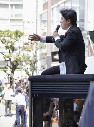 「つばさの党」代表ら無罪主張　公選法違反罪、東京地裁の初公判