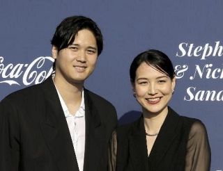 理想の有名人夫婦、大谷夫妻首位　「互いを尊敬」が理由、生保調査