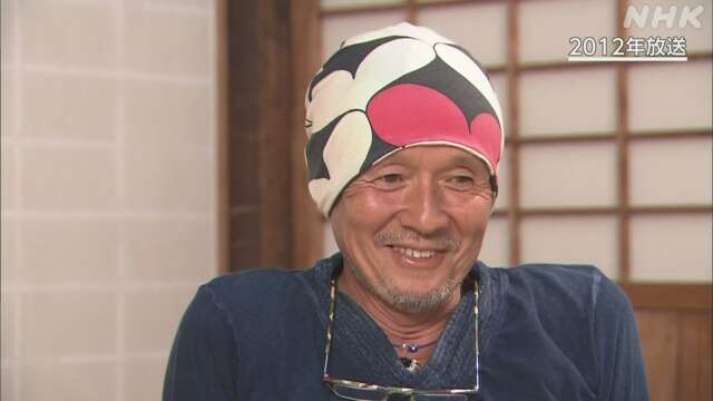 俳優 火野正平さん死去 75歳 全国を自転車で回る番組でも活躍