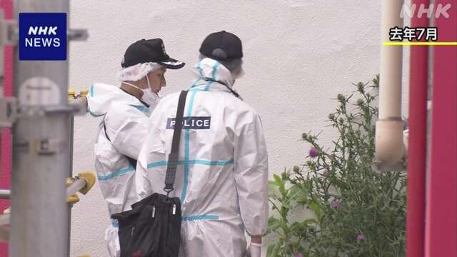 札幌 ススキノ 男性殺害切断事件 父親が初公判を前に保釈