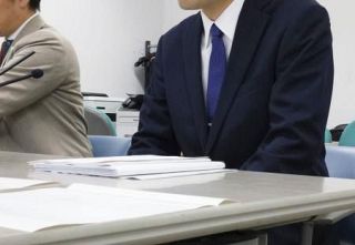 「降格はパタハラ」と提訴、京都　育児で業務制限求めた男性