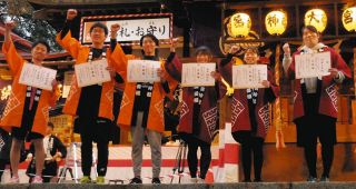 あの西宮神社が公認した「福男選び」が群馬に…桐生の直系分社で初開催　本社と同じ230mを男女98人が疾走した