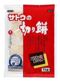 「サトウの切り餅」値上げ　来年３月に約１１～１２％