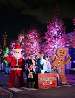 レゴランドでクリスマス　４万個のＬＥＤ輝く、名古屋