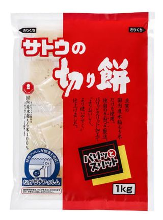 「サトウの切り餅」値上げ　来年3月に約11～12％