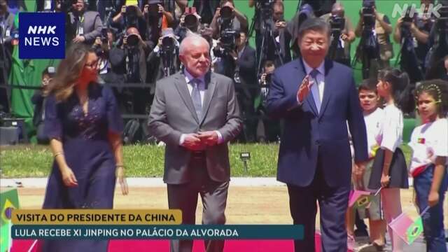 中国習主席 ブラジル大統領と会談 今回訪問で16か国首脳と会談