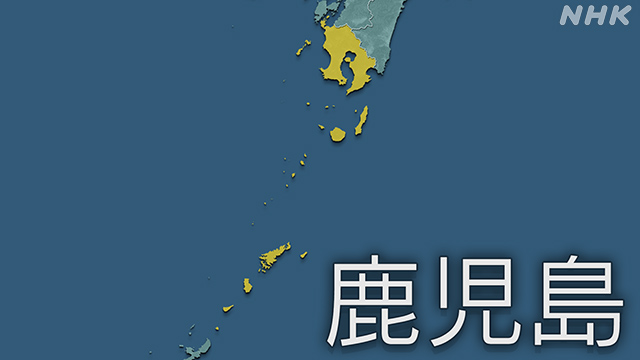 鹿児島 徳之島 住宅で女性死亡 警察 殺人事件で捜査