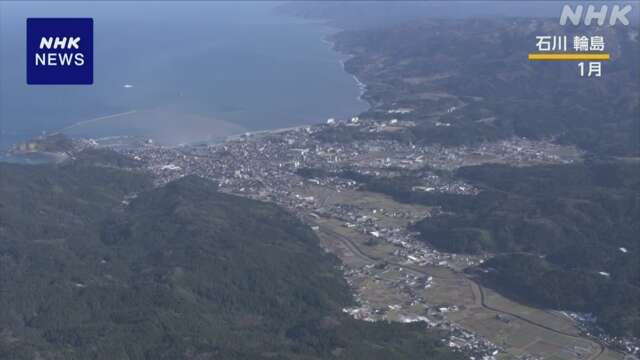 能登半島地震の災害関連死は235人に 熊本地震の222人超える