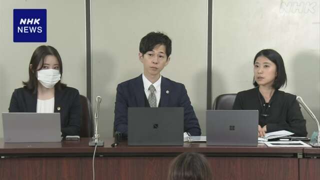 スギ薬局「調剤ミス」認め遺族に約4200万円支払いで和解