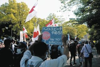 クルド人ヘイト「禁止」仮処分の効果は？　「罰則なき埼玉」に流れるデモ、ネットには根拠のない中傷が拡散