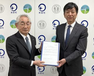 核ごみ調査報告書を提出＝北海道と２町村に―ＮＵＭＯ