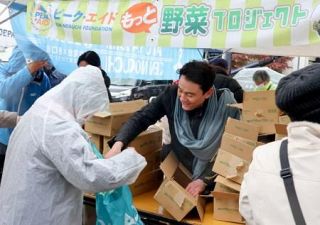 能登被災者に野菜を無償配布　野口健さん、１１市町と連携