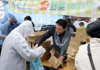 能登被災者に野菜を無償配布　野口健さん、11市町と連携