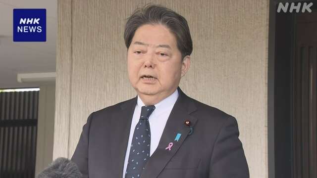 林官房長官 松本京子さん拉致現場視察 “最も有効な手だてを”