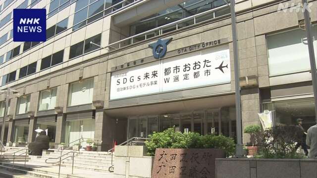 東京 大田区「5歳児健診」一部の保育園で試験的に開始