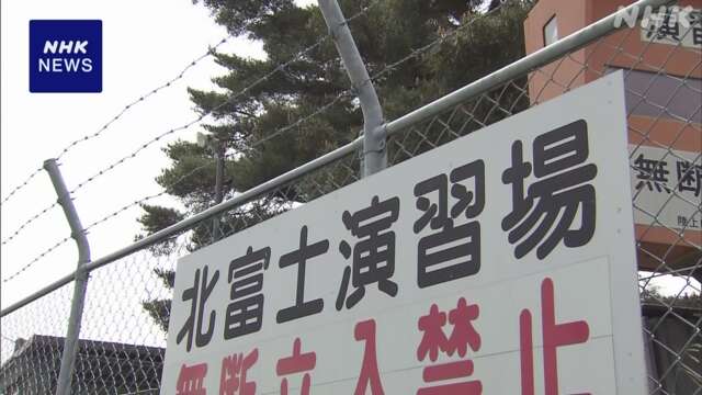 陸自 手りゅう弾死亡事故 隊員2人書類送検 業務上過失致死疑い